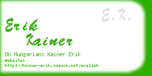 erik kainer business card